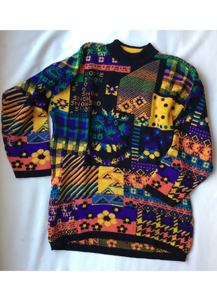 Vintage Love Vintage kazak