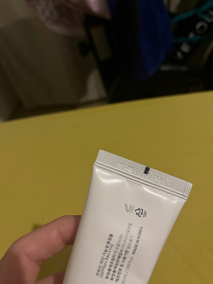 . Beauty of Joseon - Relief Sun Aqua Fresh Rice + B5 gunes kremi - Görsel 3