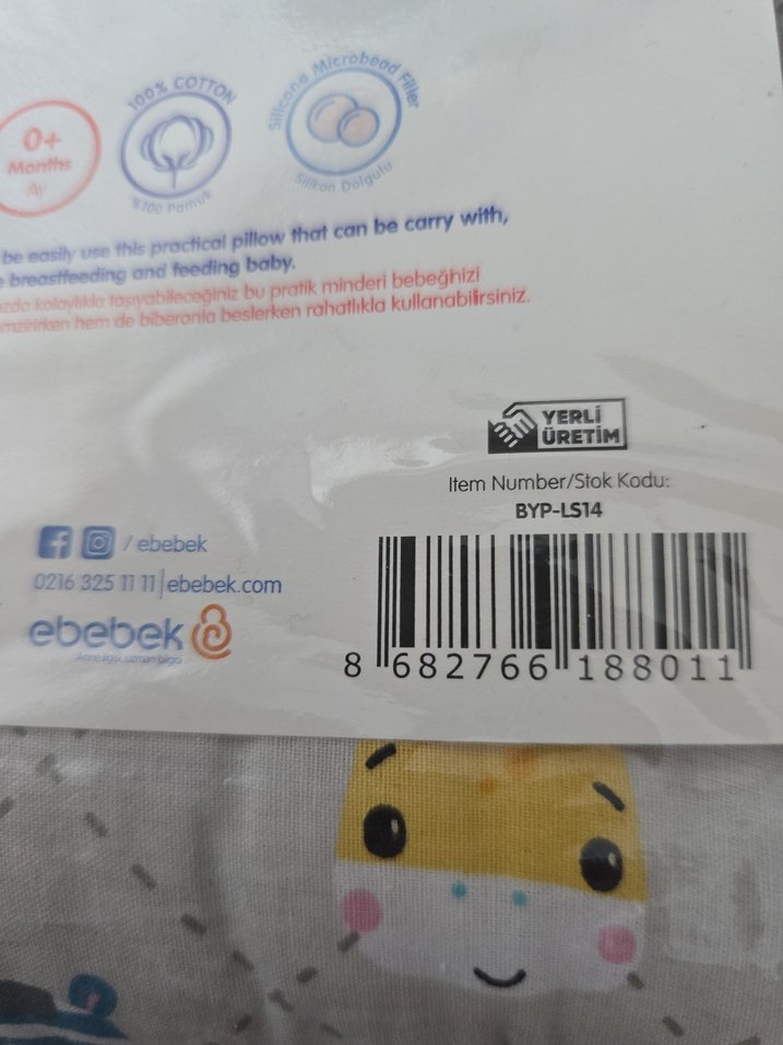 Fisher-Price Çok Renkli Emzirme Yastığı - Görsel 3