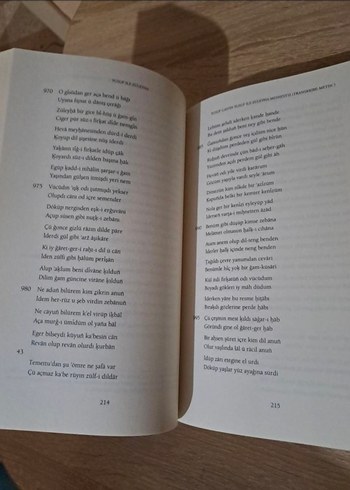 Yusuf ile Züleyha Mesnevisi - Ziyai Yusuf - Görsel 2