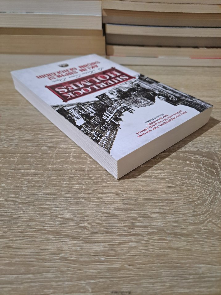 Sherlock Holmes - Aklın Şüphesi Suçun Gerçeğidir - Görsel 4