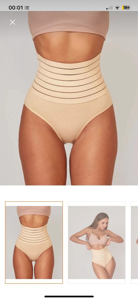 Bej Parlak Düz Hemşire Korsesi Midi Boy - Görsel 2