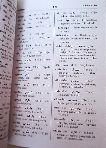 Osmanlıca- Türkçe Sözlük/ Prof. Dr. Ahmet Doğan - Görsel 3