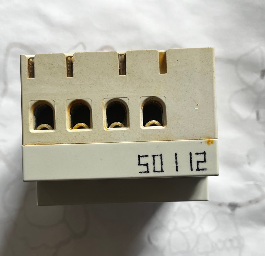 Siemens 40A 30mA Röle Beyaz Elektrik Prizi( hurda ) - Görsel 4