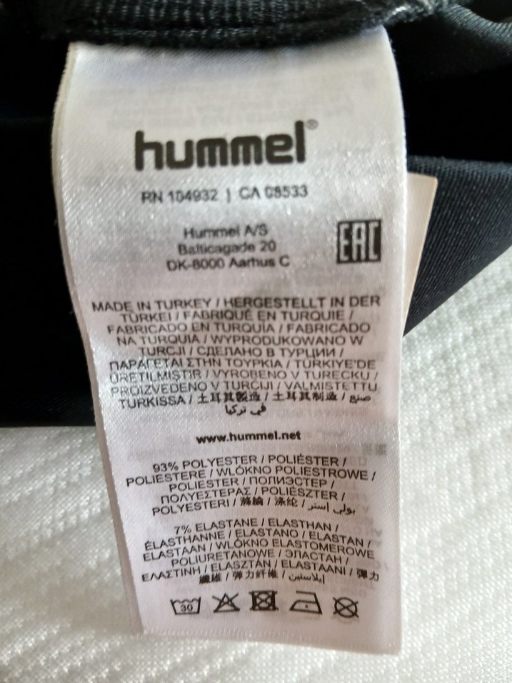 sporcu atlet, hummel - Görsel 5