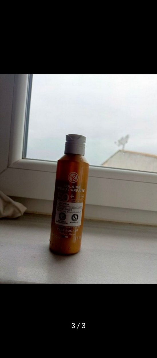 Yves Rocher Güneş Koruyucu Süt SPF 50+ - Görsel 3