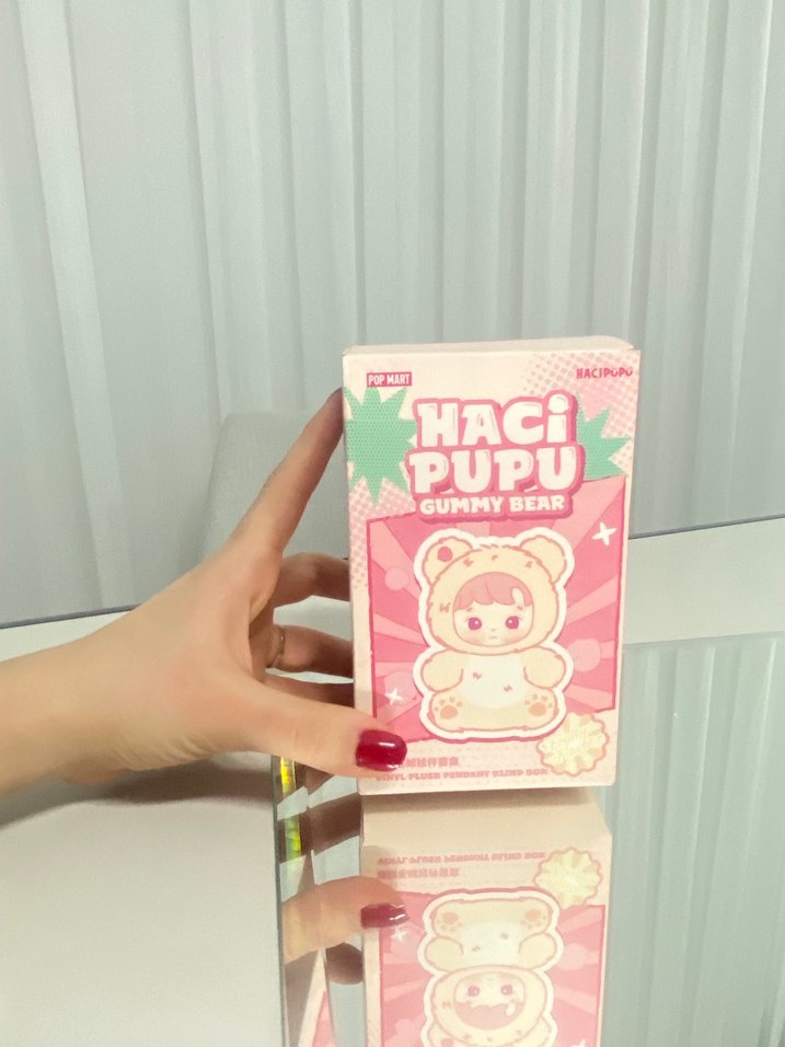 Haci Pupu Gummy Bear Peluş Oyuncak - Görsel 2