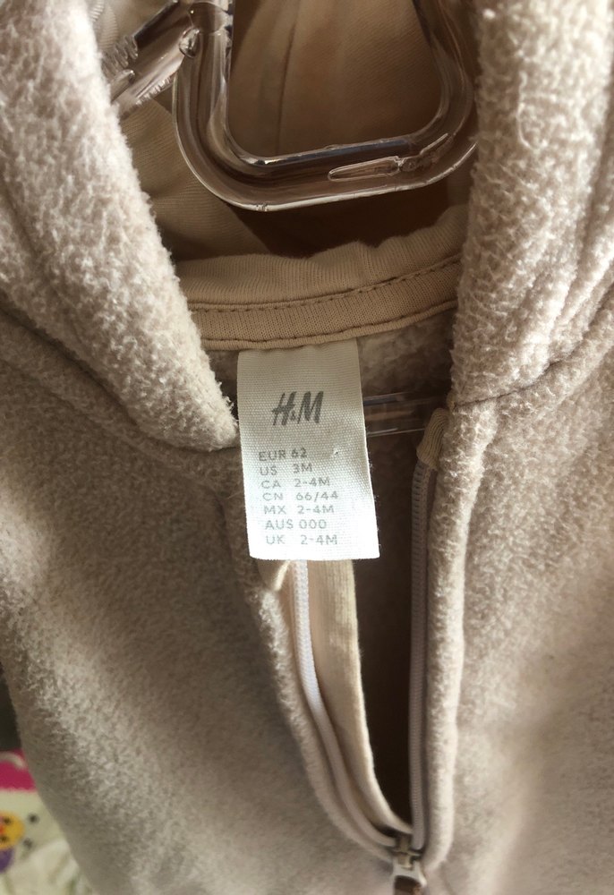 Bej Bebek Tulumu Kapüşonlu - Görsel 4