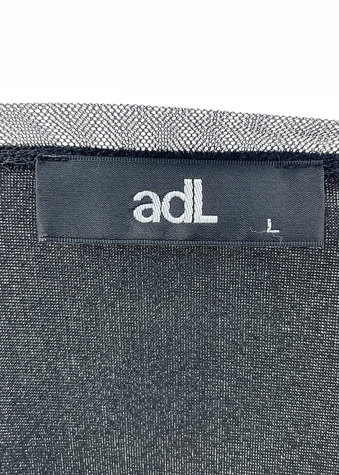 Adil Işık Bluz %70 İndirimli. - Görsel 4