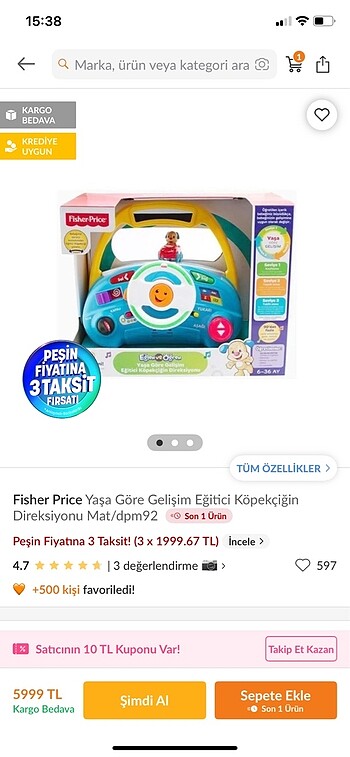 Fisher price