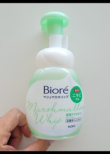 Kao Biore Acne care cleansing foam