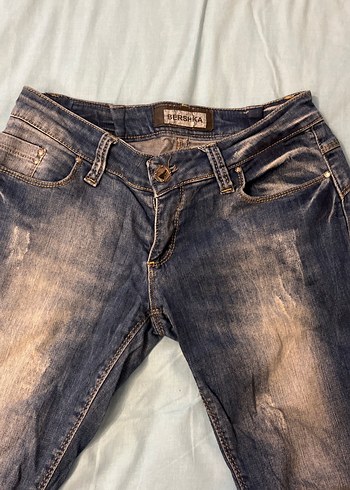 Bershka Kadın Kahverengi Dar Kesim Denim Pantolon
