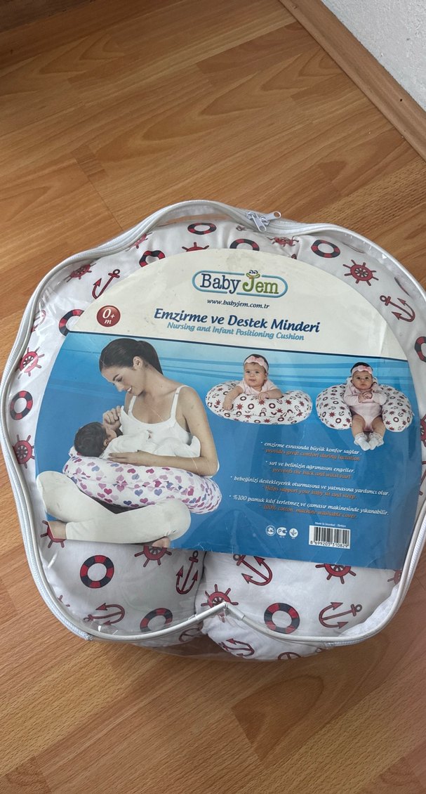 Beyaz Desenli Renkli Emzirme ve Hamile Yastığı - Görsel 3