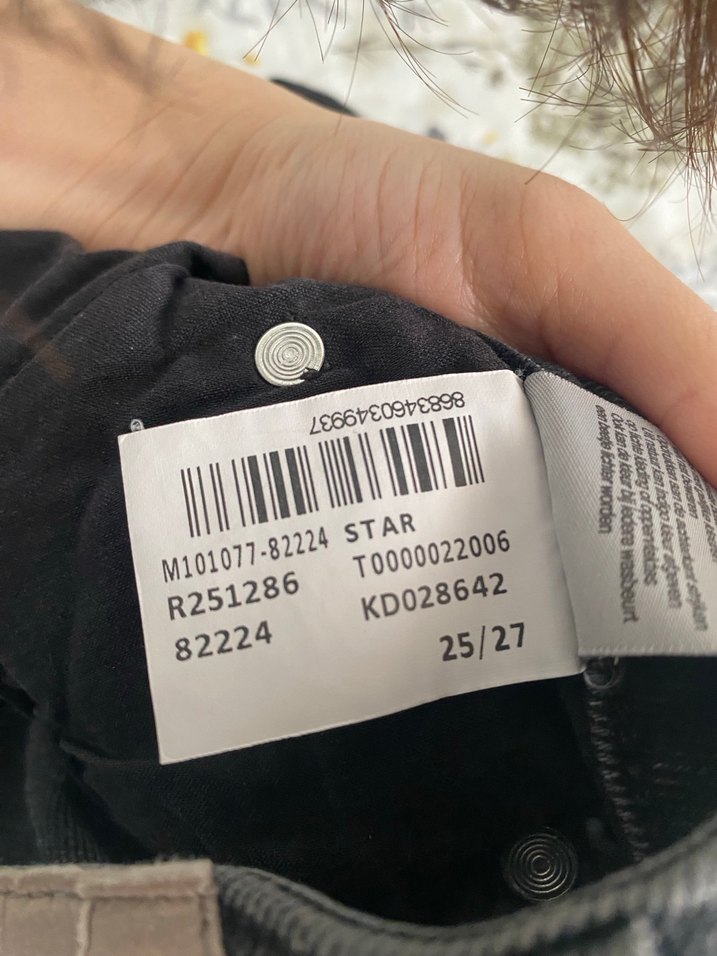 Siyah Kot Pantolon - Görsel 3