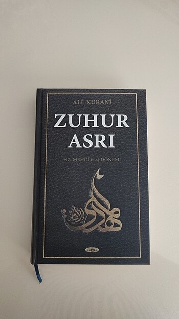 Zuhur Asrı: Hz. Mehdi'nin Dönemi 