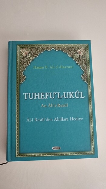 Tuhefu'l-Kul An Âli'r-Resul