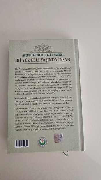  İki Yüz Elli Yaşında İnsan