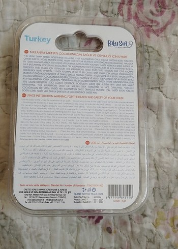 Baby Soft Kırmızı Emzik ve Aksesuvar Seti - Görsel 4