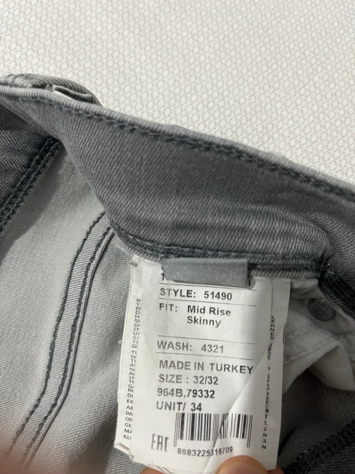 Erkek kot pantolon - Görsel 5