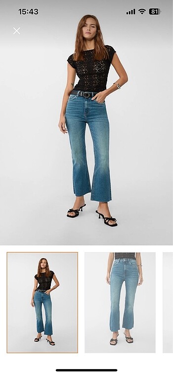 Bershka jean