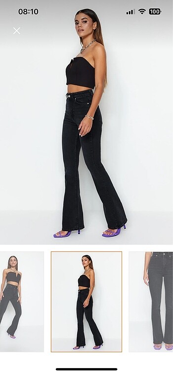 Milla flare jean