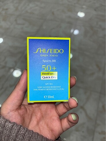 Shiseido Shiseido bb krem SPF50+ MEDİUM