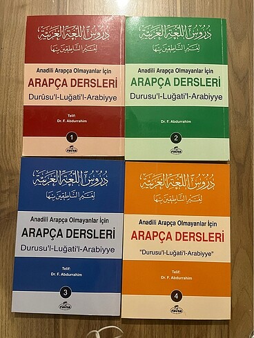 Arapça Dersleri - Dr. F. Abdurrahim