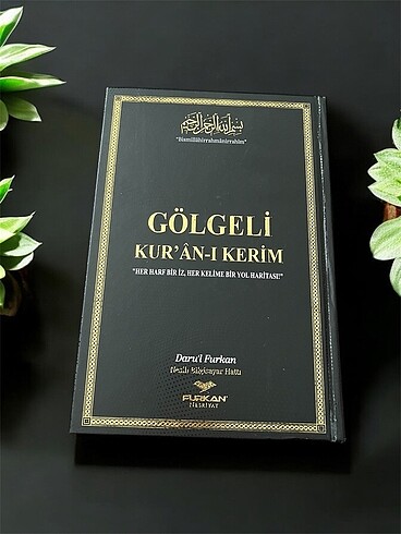 Gölgeli Kuran-ı Kerim Orta Boy