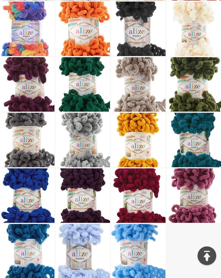 Puffy Bebek Battaniyesi - Görsel 5