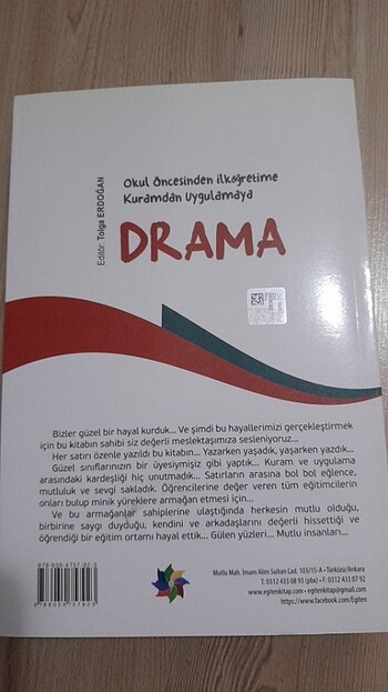  Drama 