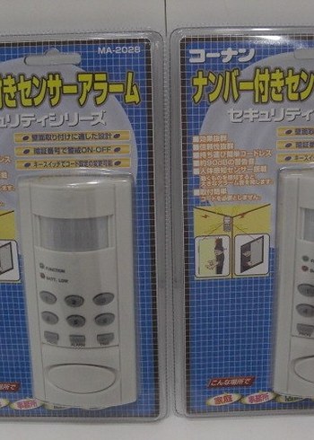 Pasif Kızıl Ötesi İşınlı Sensörlü Alarm Model:MA-2028 - Görsel 2