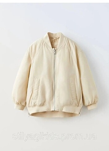 Zara bomber ceket