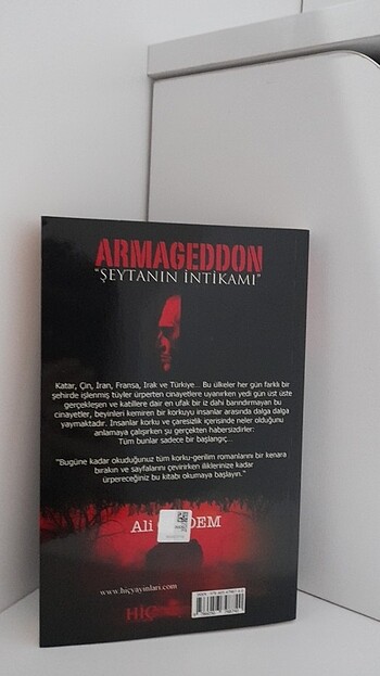  ARMAGEDDON 