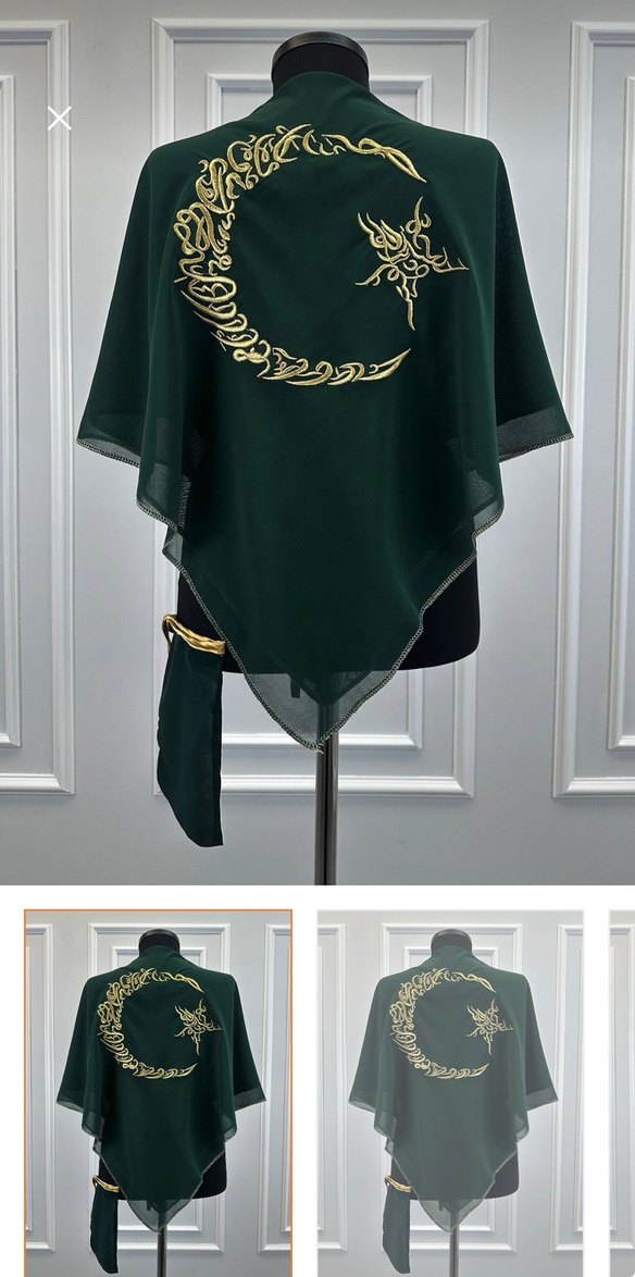 Gelin Damat Aksesuarı Duvak - Görsel 2