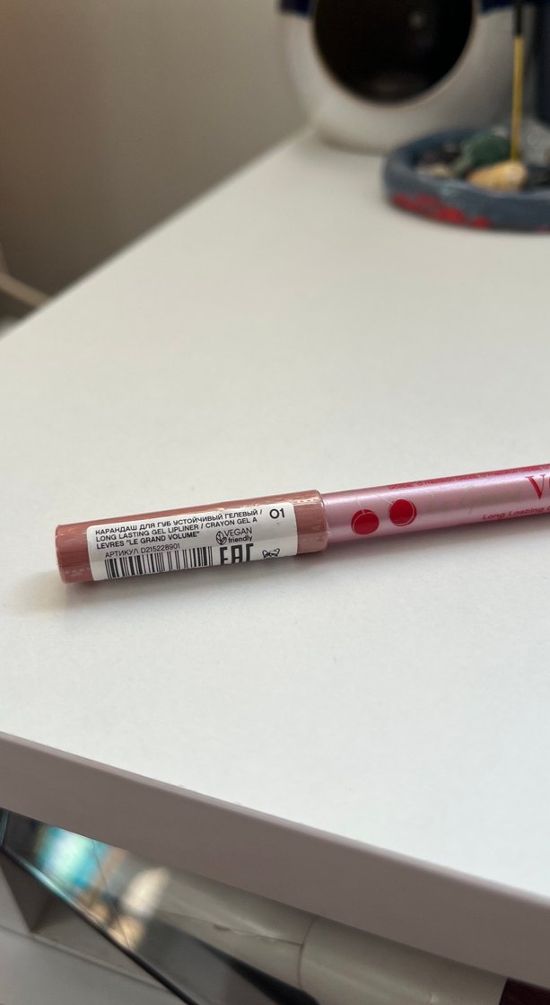 Vivienne sabo dudak kalemi hiç kullanılmadı - Görsel 2