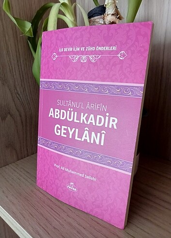 Abdulkadir Geylani - Muhammed Sallabi
