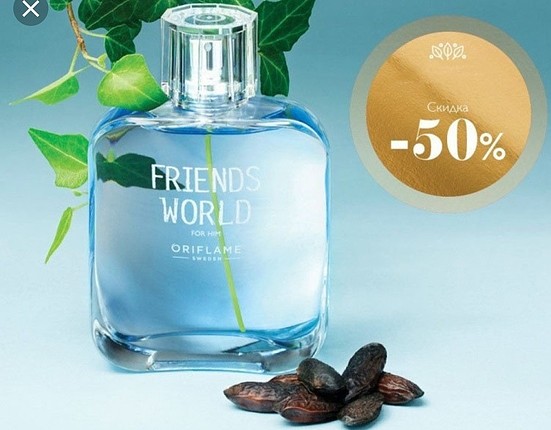Oriflame Friends World Erkek Parfümü 75Ml Oriflame Parfüm %20 İndirimli -  Gardrops