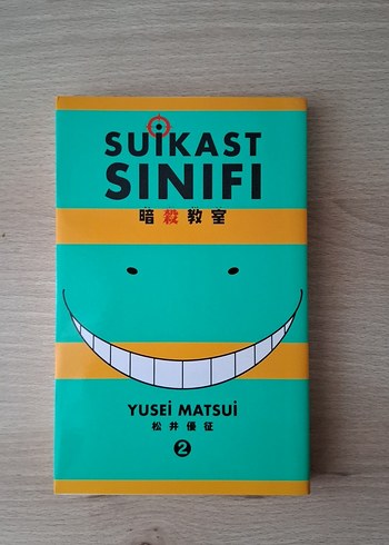 Suikast Sınıfı 2 - Yusei Matsui