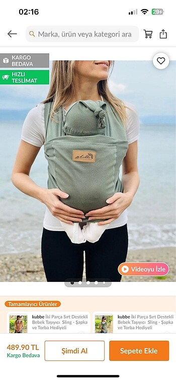 Sling