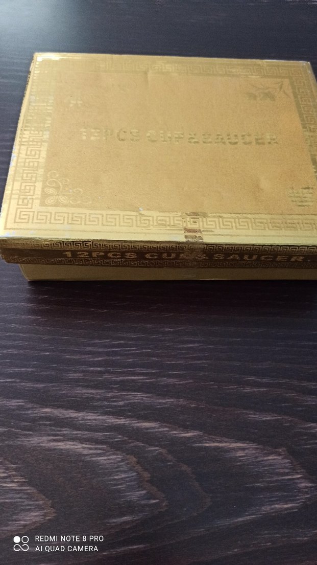 Kıbrıs Desenli Beyaz Kahve Fincanı Seti - Görsel 2