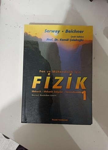 Fizik serway