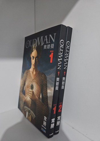  Oldman Manga 2 Cilt