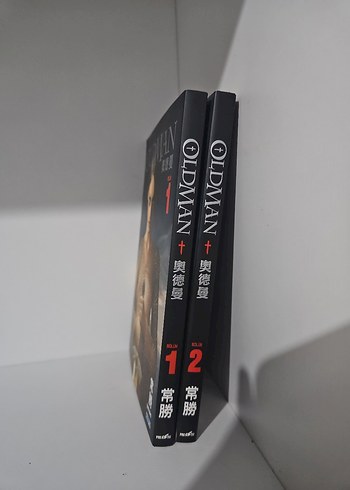 Oldman Manga 2 Cilt