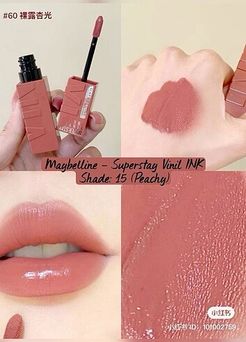 Maybelline Maybelline winkly 15 numara 