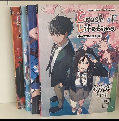 manga crush of life time