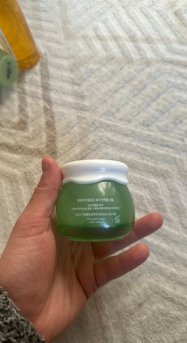 Frudia Green Grape gözenek
kontrol kremi - Görsel 2