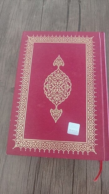 Said Nursi- Şuâlar Risale-İ Nur Külliyatı