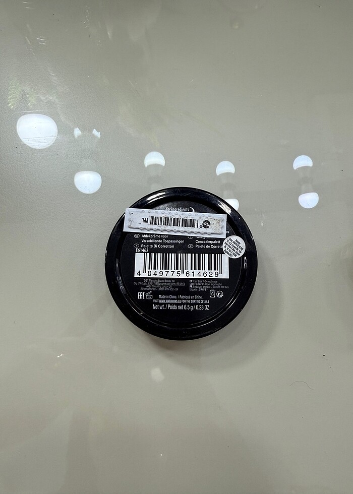 Wetn Wild Corrector kapatıcı - Görsel 4