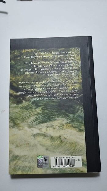 Semerkant - Amin Maalouf