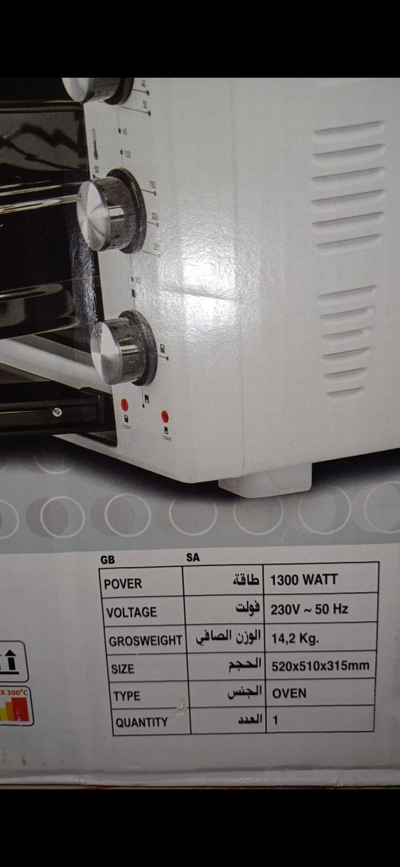 Çift Camlı siyah Mini Fırın 40 Litre - Görsel 3